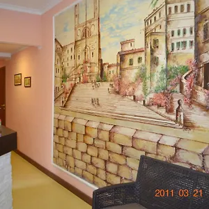 Hotel Everest, Roma